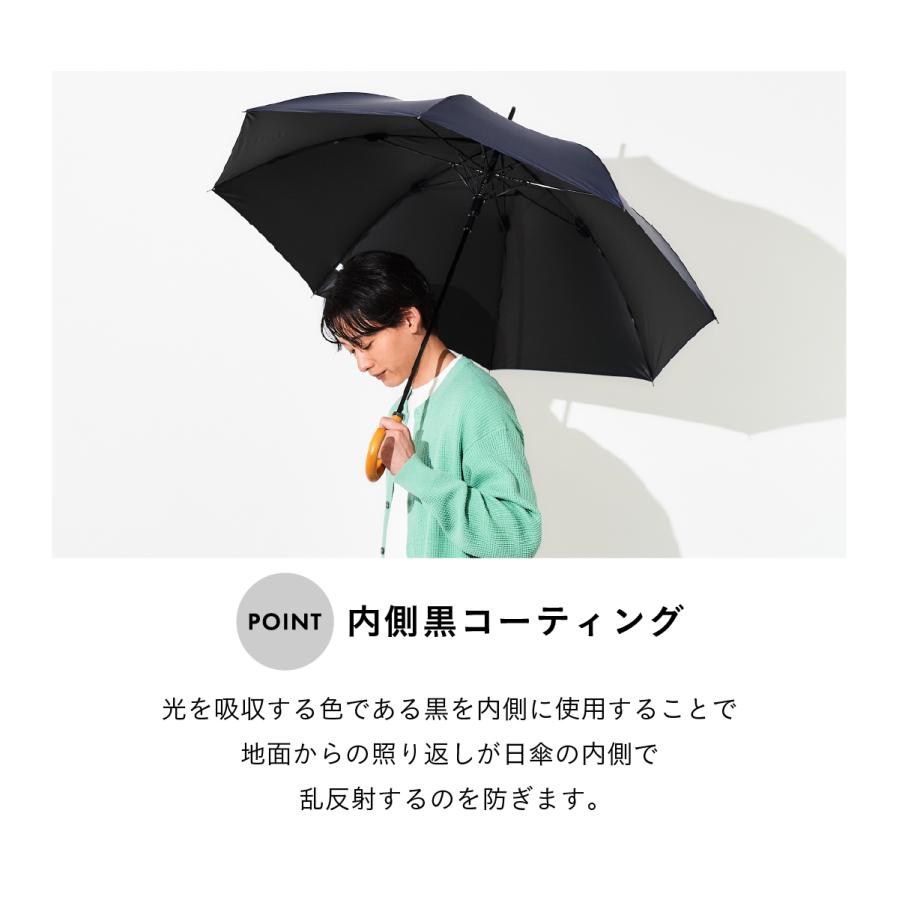 メンズ雨傘(長傘) Amazon | TREXPURE 長傘 【新登場・撥水性能大突破・二層構造