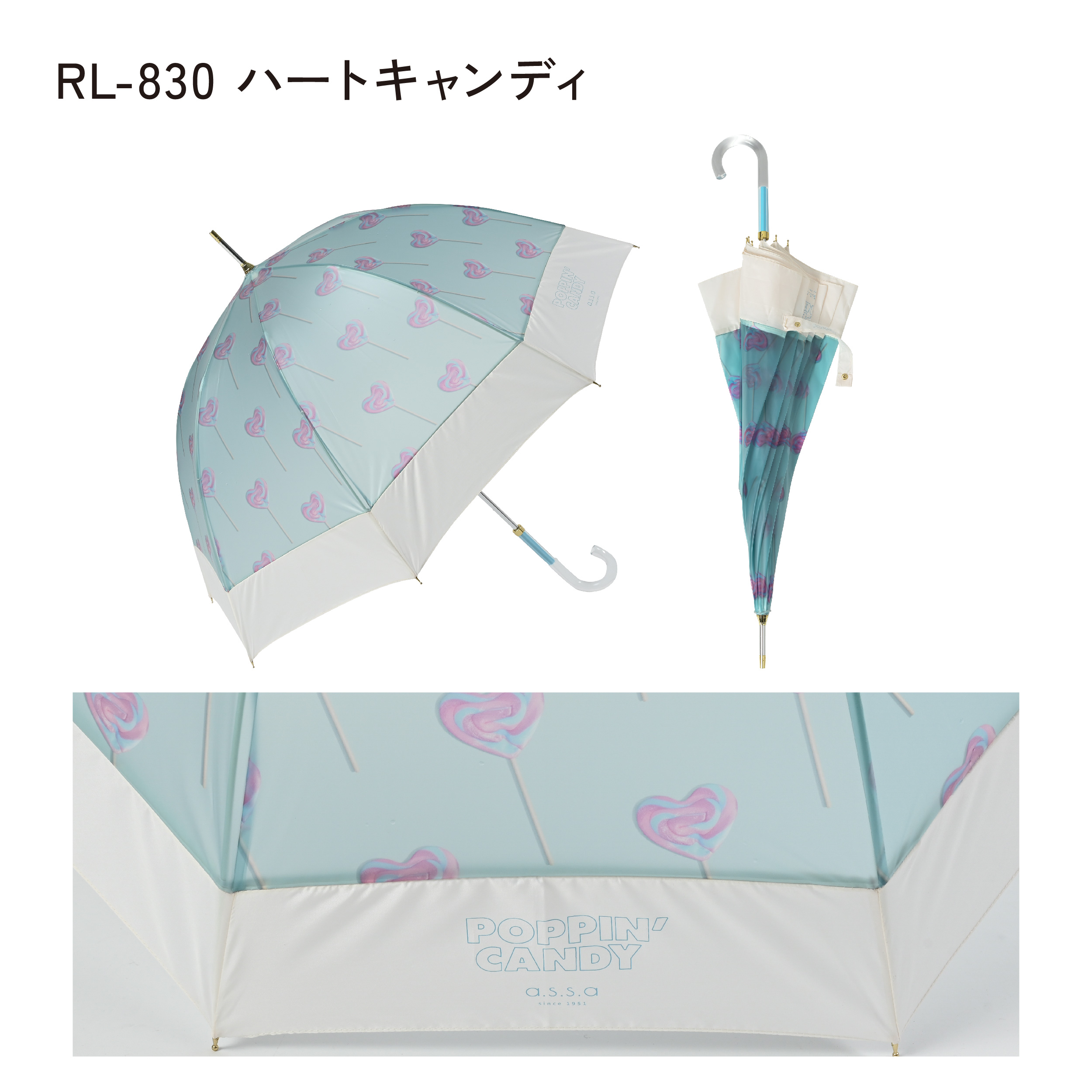a.s.s.a 公式 ビニール傘　レディース　雨傘　長傘　傘　手開き式　おしゃれ　カラフル　60cm