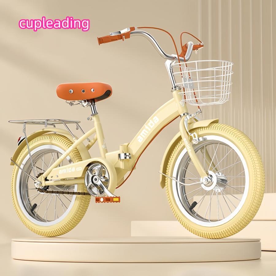 子供用 自転車 子供自転車 20インチ 16インチ 18インチ 男の子