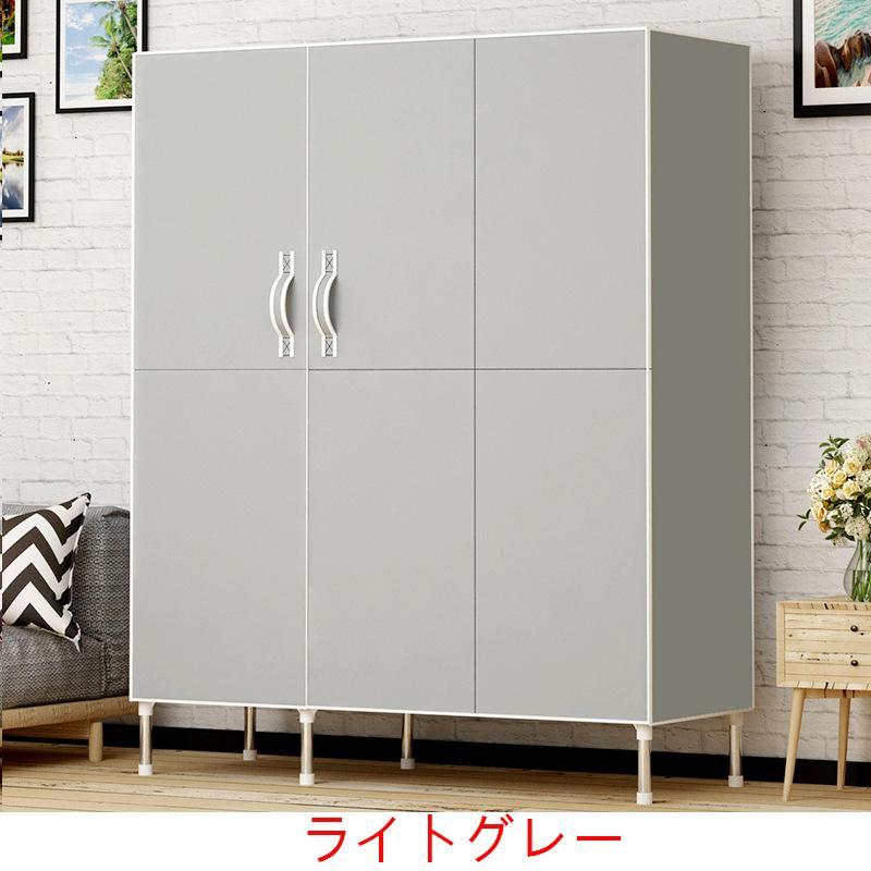 大型簡易ワードローブ クローゼット 収納ラック グレー ワードローブ クローゼット マグネット開閉式 カバー付き 磁気吸着 扉