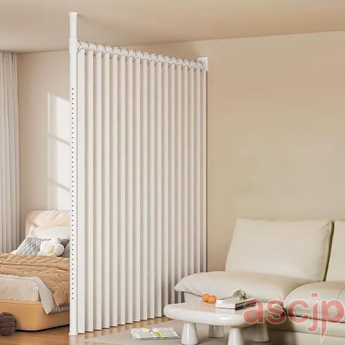 つっぱり式 間仕切り 部屋の間仕切り パーテーション カーテンポール