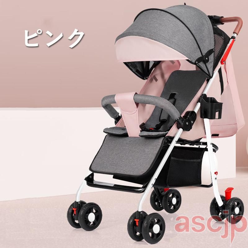 ママハピカーゴ　ハイシート ベビーカー AEON - ママハピカーゴ ハイシート ベビーカーの通販 by ECOLIFECOCO