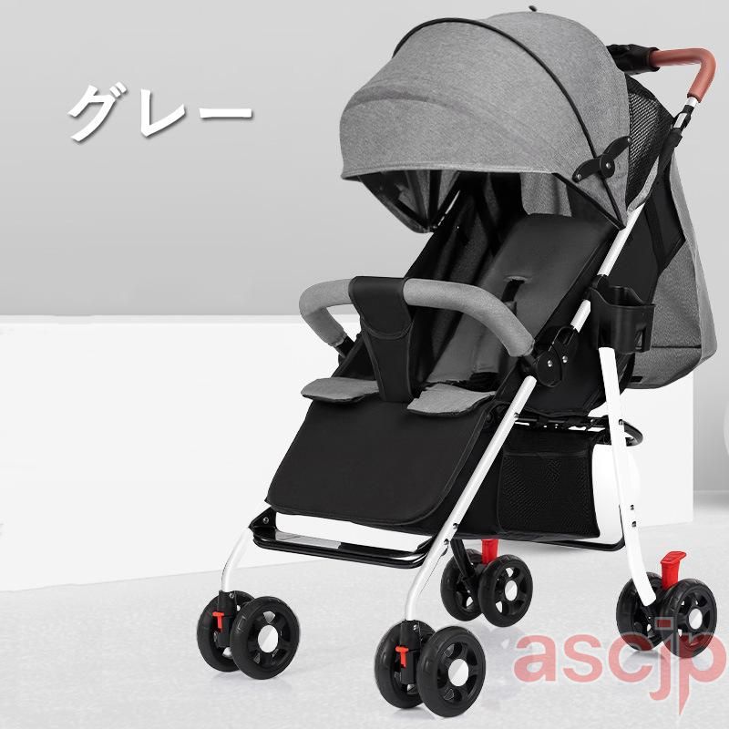 ベビーカー 折りたたみ ab型 a型 b型 ハイシートベビーカー コンパクト
