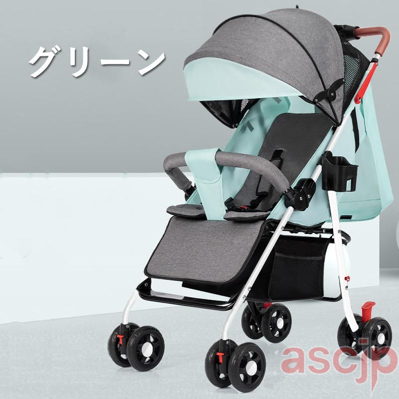 ベビーカー 折りたたみ ab型 a型 b型 ハイシートベビーカー コンパクト