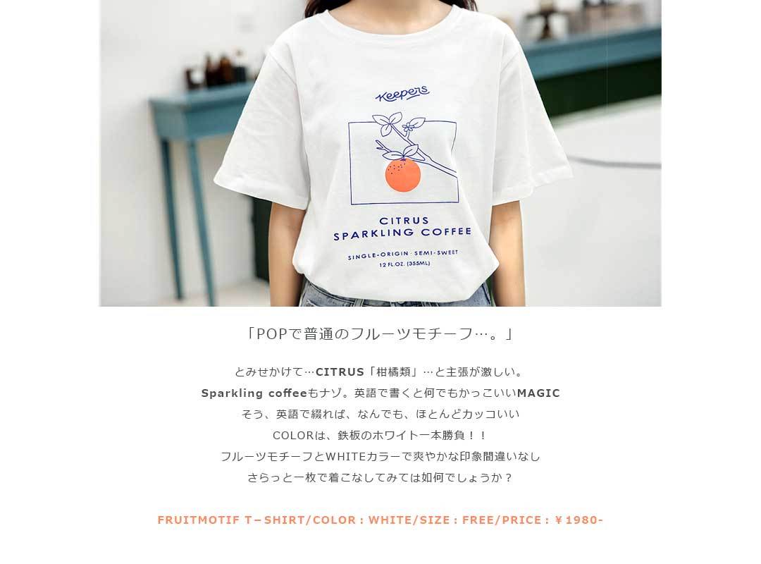 99以上 T シャツ 英語 かっこいい Tシャツ 英語 かっこいい