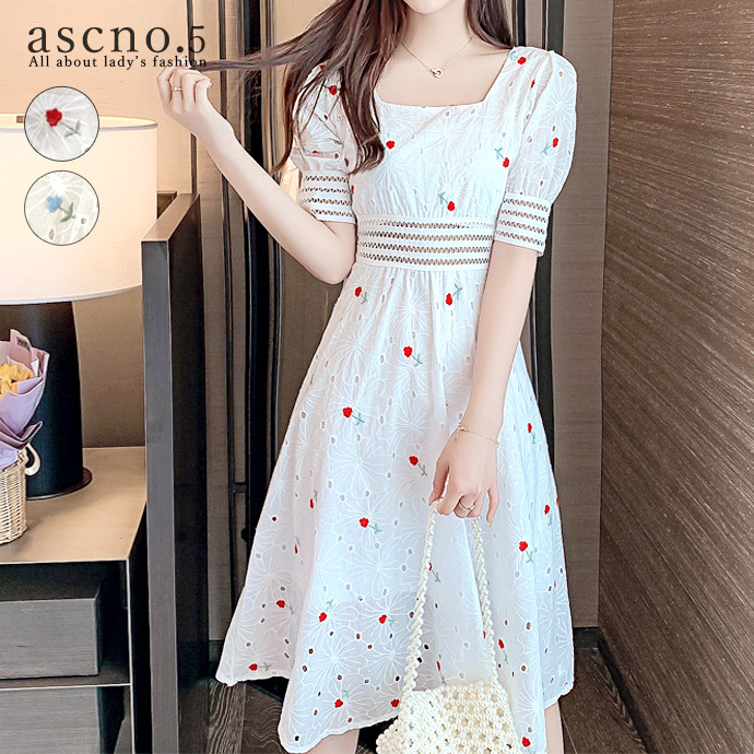 Sun Zimmermann 人気新作 新品 ロングワンピース 255 Kouka Atai ロングワンピース マキシワンピース Edmontonquotient Com