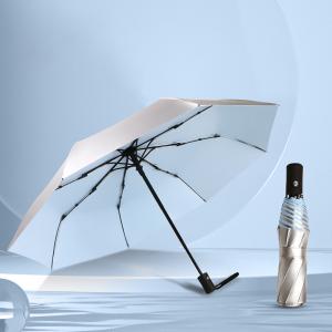 折りたたみ傘 自動開閉 完全遮光 晴雨兼用 大きい 晴雨兼用 耐強風 折り畳み傘 メンズ レディース...