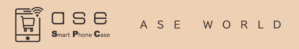 ASE ヘッダー画像
