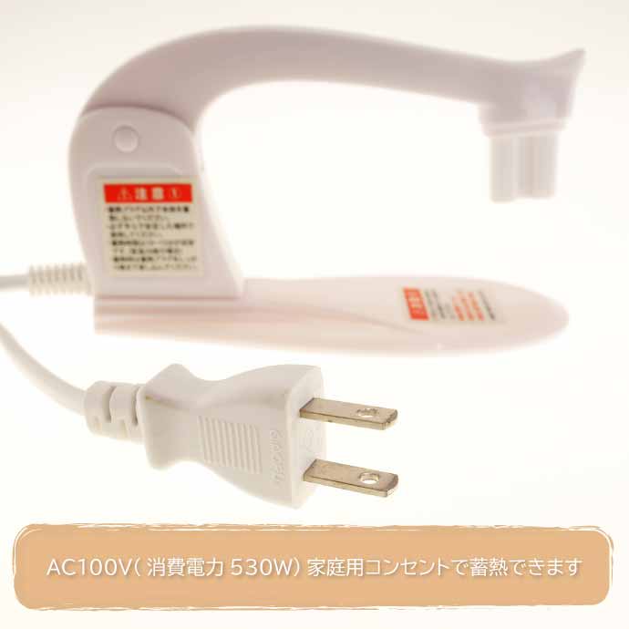 ポカヌック 蓄熱式湯たんぽ 繰り返し使える 充電式 コードレス