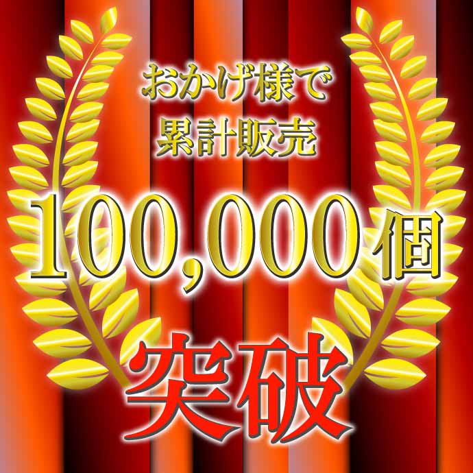 LEDルームランプ