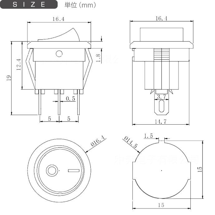 汎用ロッカスイッチ DC12V専用