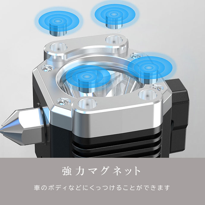 レスキューハンマー