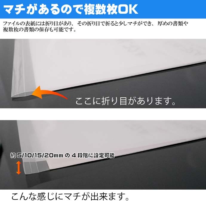 カルテホルダー カルテファイル A4 ダブルポケット タテ置き 縦