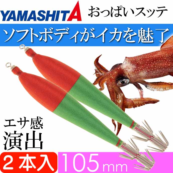 MEASURE 激レア 廃盤 岡崎体育 ヴィレッジヴァンガード下北沢店限定品 Amazon | VAG 乳出しうさぎ 全5種セット 頓知気さきな VINYL