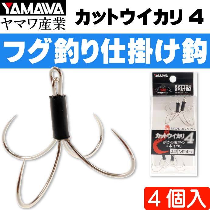 Amazon | Tsulino LAWAIA METAL TIP GAME KATTOU 145《PUFFY