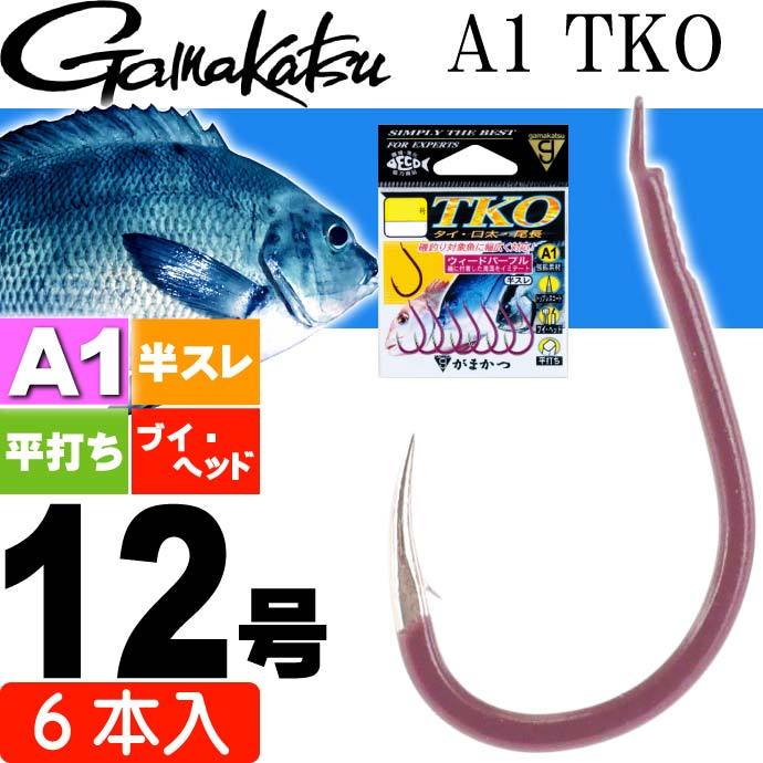 148円 【ついに再販開始！】 がまかつ Ｍシステム タイプ 尾長くわせ ７．５号 オキアミピンク ゆうパケット