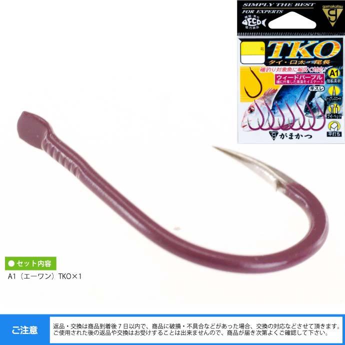 がまかつ A1(エーワン) TKO 7号 7本 67594 グレ針 gamakatsu 釣り具 磯釣り フカセ釣り針 Ks1011