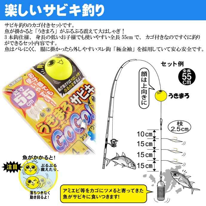 Amazon.co.jp: 仮面ライダーフォーゼ エレキモジュール DXビリー