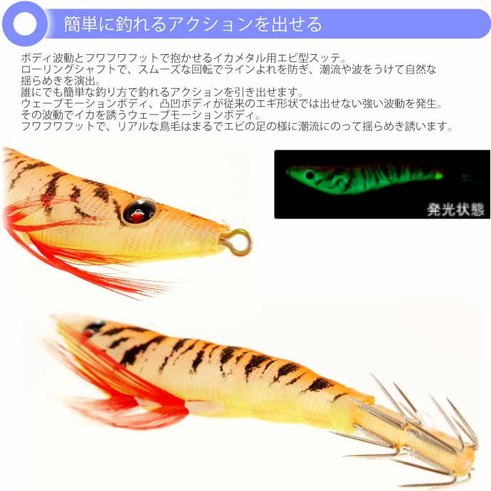 お買い得‼️新品❗️デュエル　イージースリム　80mm 10個 Amazon.co.jp: DUEL(デュエル) スッテ: EZ-SLIM 布巻 80mm LOG