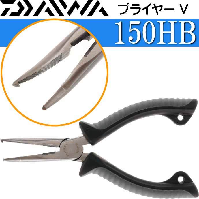 Amazon | ダイワ(DAIWA) フィールド プライヤー 2 110H S