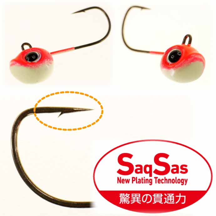 月下美人 SWライトジグヘッドSS 夜光 0.5g 超細軸フック#10 4本入 フックサイズ約1/64oz DAIWA ダイワ アジング メバリング  Ks2126 :ks-4960652926256:ASE - 通販 - Yahoo!ショッピング