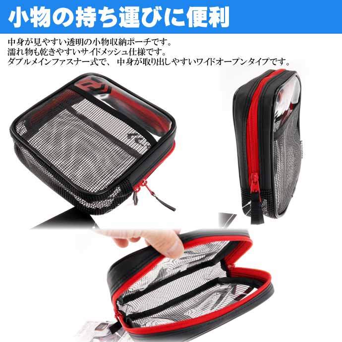 PROVISOR プロバイザー クリアポーチ