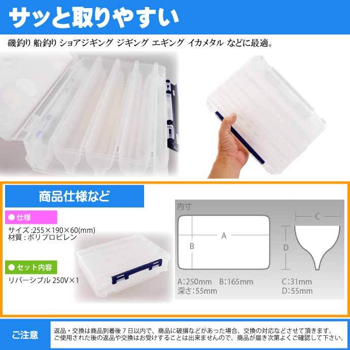 在庫あり即納 横山製作所 ROCKY スズキ 回転灯用キャリア9,450円 SGR-03 スチール+ペイント製 ロッキー エブリィバン用 長尺物