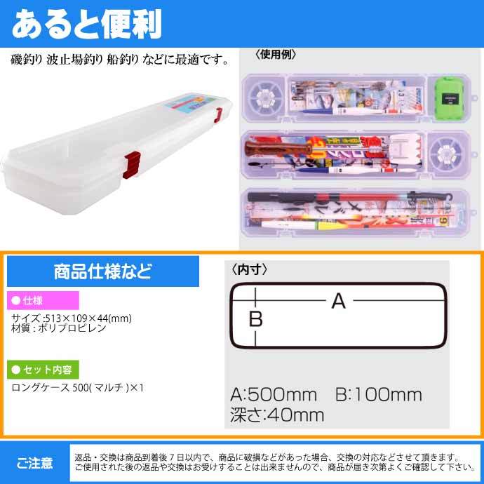 ロングボード MITSU ハワイ　DA KINEケース　フィン付き　引き取り限定 ロングボード MITSU ハワイ DA KINEケース フィン付き 引き取り