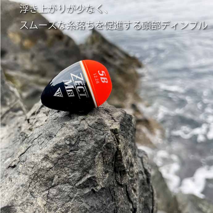 釣研 ゼクト ZECT MR 00号 0α 0号 G5 G3 B 3B 5B スカーレット 釣研 ゼクト ZECT MR 00号 0α 0号 G5 G3 B 3B 5B スカーレット
