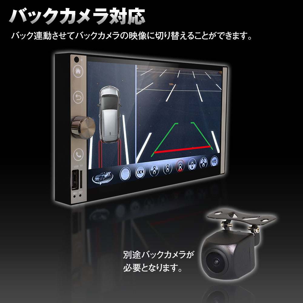 オーディオデッキ