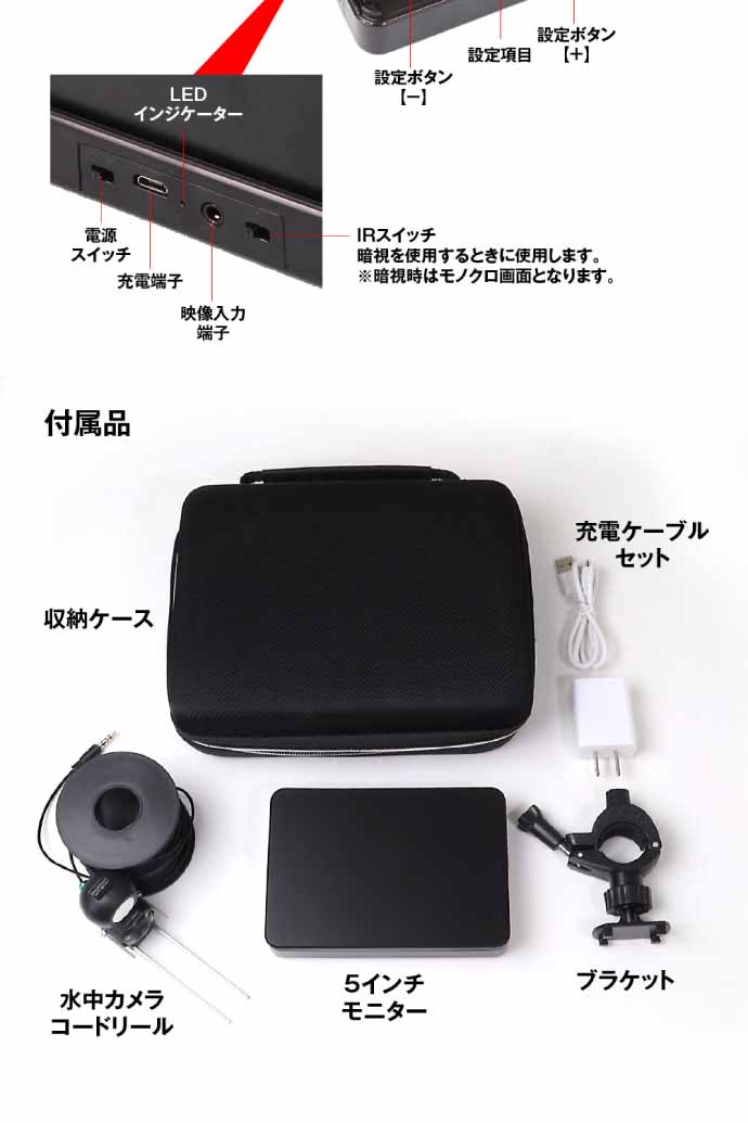jct-pearl_f8400w-2l-100m