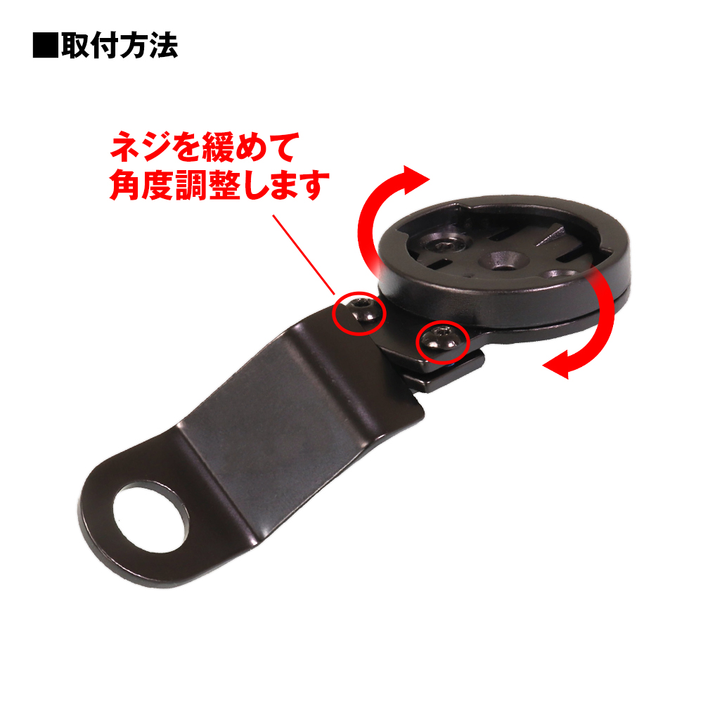 マウント