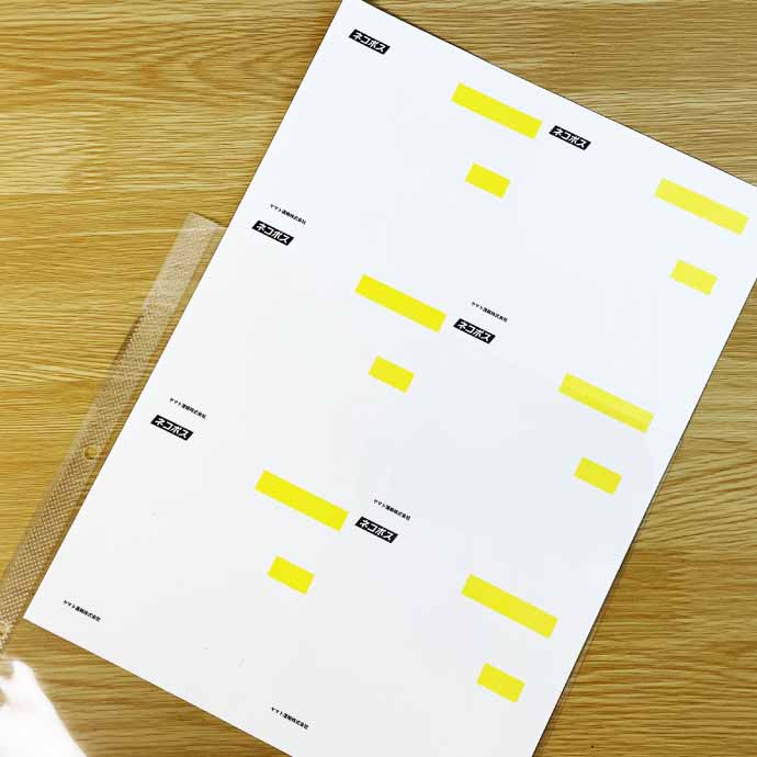 クリアファイル 国産 クリアポケット A4 2穴 CP-50-C2 50枚入 株式会社