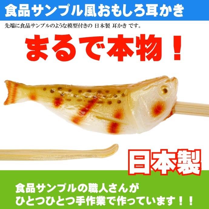 耳かき ご当地 レトロ まとめ売り 100本以上セット 耳かき コレクション まとめ売り レトロ 昭和 希少 郷土民芸品 観光