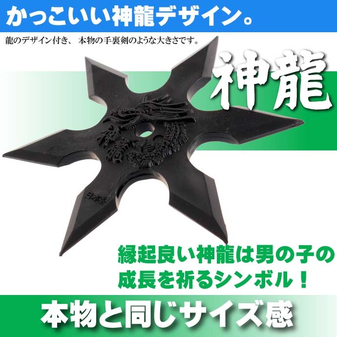 秘剣つばめ返し グッズセット シンフォギアバースデー 記念グッズセット 風鳴 翼 2019.05