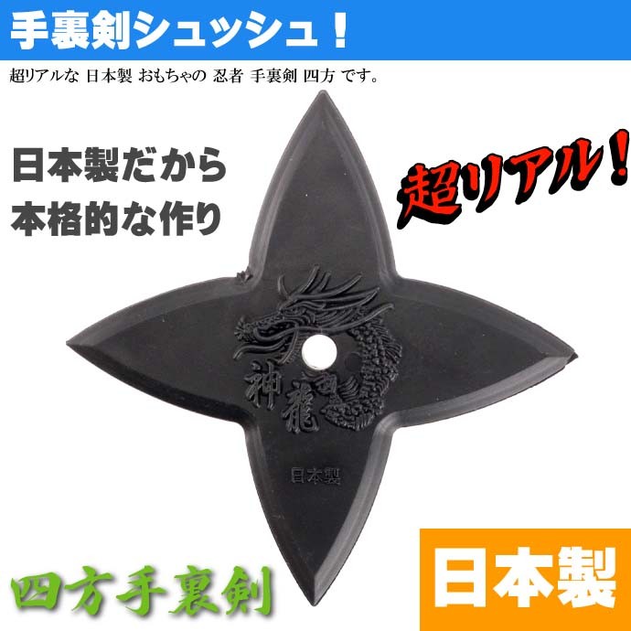 秘剣つばめ返し グッズ セット Amazon.co.jp: XINGFUDAO 収納ケース Meta Quest 3S / Quest 3