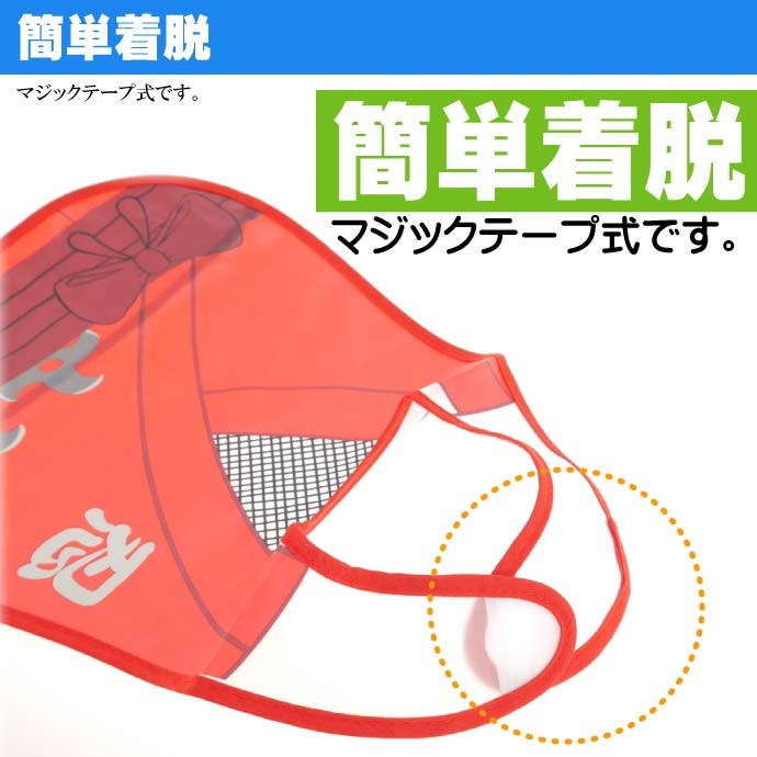 防水ビブ 赤ちゃん用スタイ よだれかけ