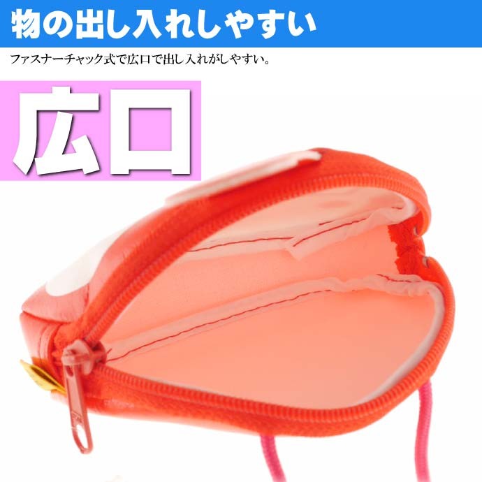 ミニポシェット コインケース 小銭入れ