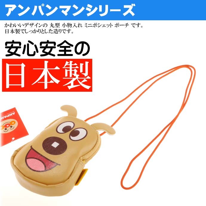 Amazon | エポック(EPOCH) シルバニアファミリー ほいくえん