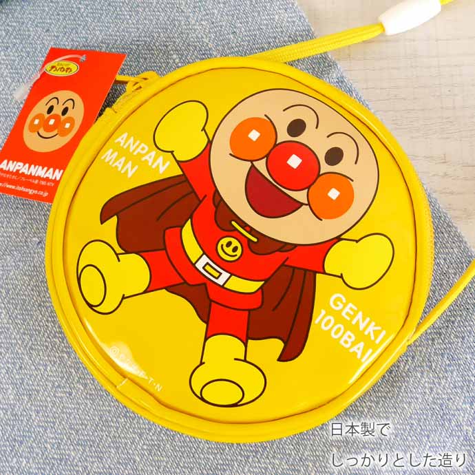 アンパンマン 赤 丸ポシェット 財布 ポーチ