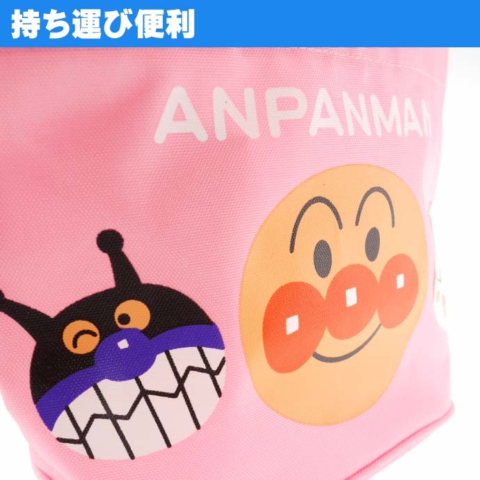 アンパンマン 桃 手さげかばん 手提げバッグ