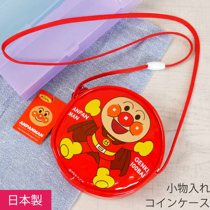 【 Anna様】B1522★美品【チャコット】Sサイズ★紫/オフショル/トップス an /アン】フリルショルダー/ ワンカラー/ レース/ ブロック