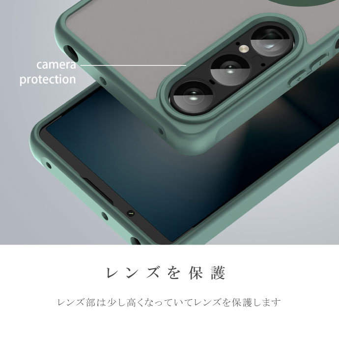 スマホケース