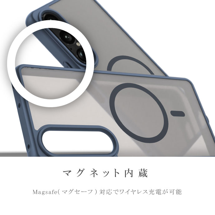 スマホケース