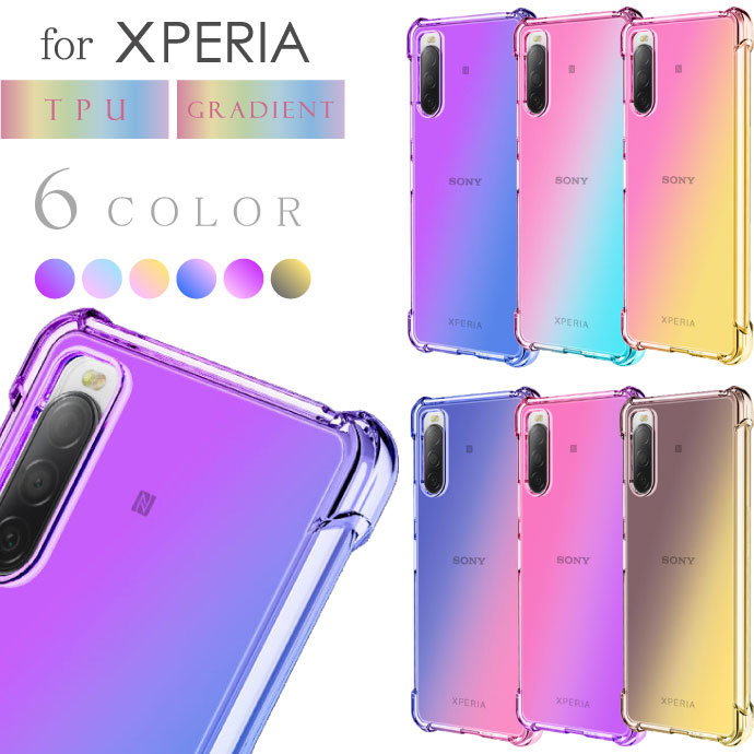 スマホケース