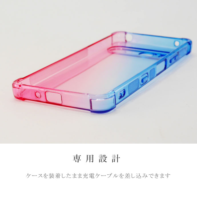 スマホケース