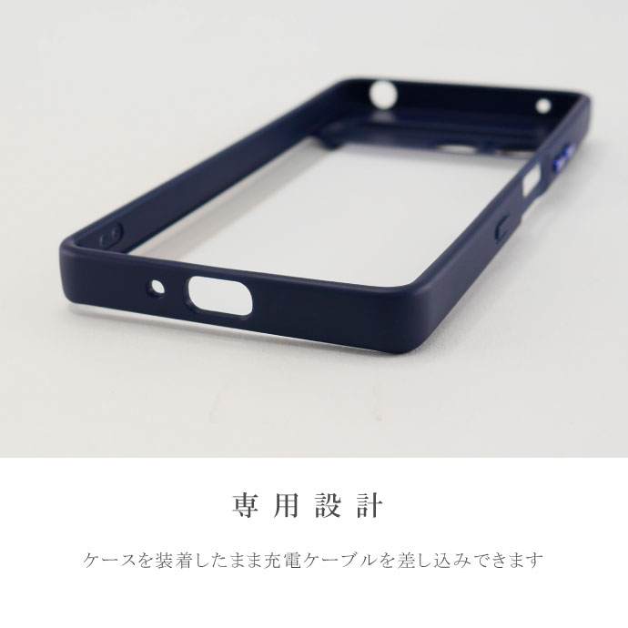 スマホケース