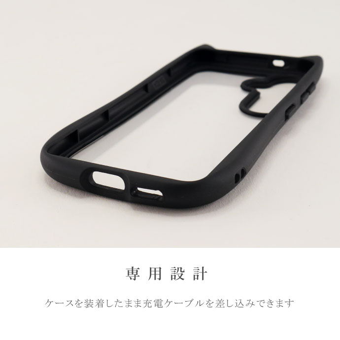スマホケース