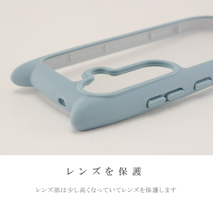 スマホケース