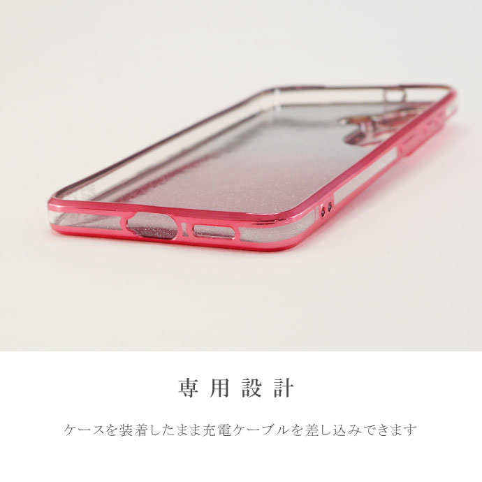 スマホケース